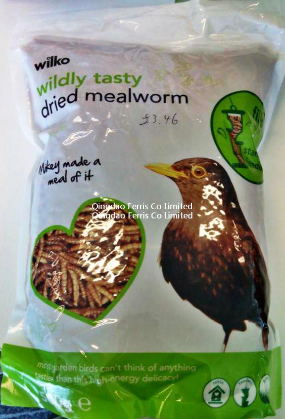 500g Mealworms